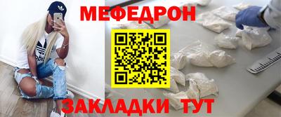 экстази Гусиноозёрск