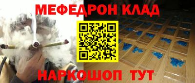 экстази Гусиноозёрск
