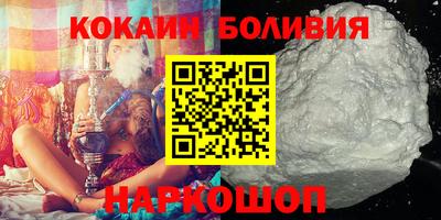 бутик Гусь-Хрустальный