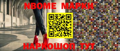 экстази Гусиноозёрск
