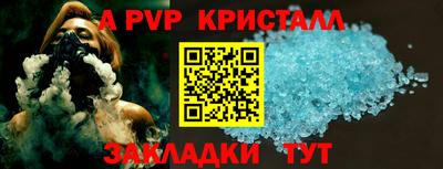 экстази Гусиноозёрск