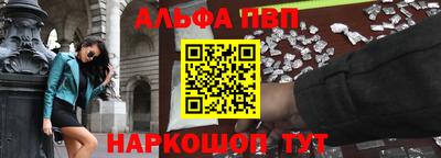 экстази Гусиноозёрск