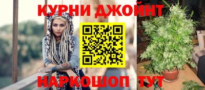 бутик Гусь-Хрустальный