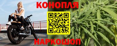 бутик Гусь-Хрустальный