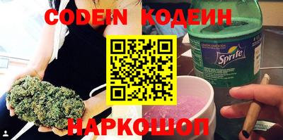 экстази Гусиноозёрск