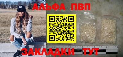 экстази Гусиноозёрск