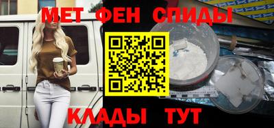 бутик Гусь-Хрустальный