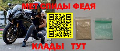 экстази Гусиноозёрск