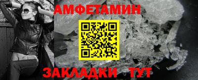 экстази Гусиноозёрск