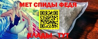 бутик Гусь-Хрустальный