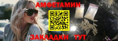 экстази Гусиноозёрск