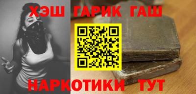 экстази Гусиноозёрск