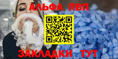 бутик Гусь-Хрустальный
