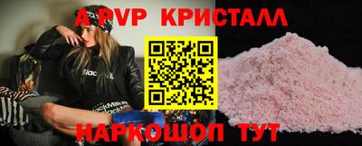 экстази Гусиноозёрск
