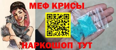 экстази Гусиноозёрск